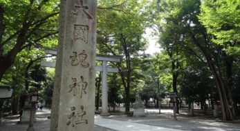 府中・大國魂神社の酉の市！広大な境内で屋台を楽しもう！