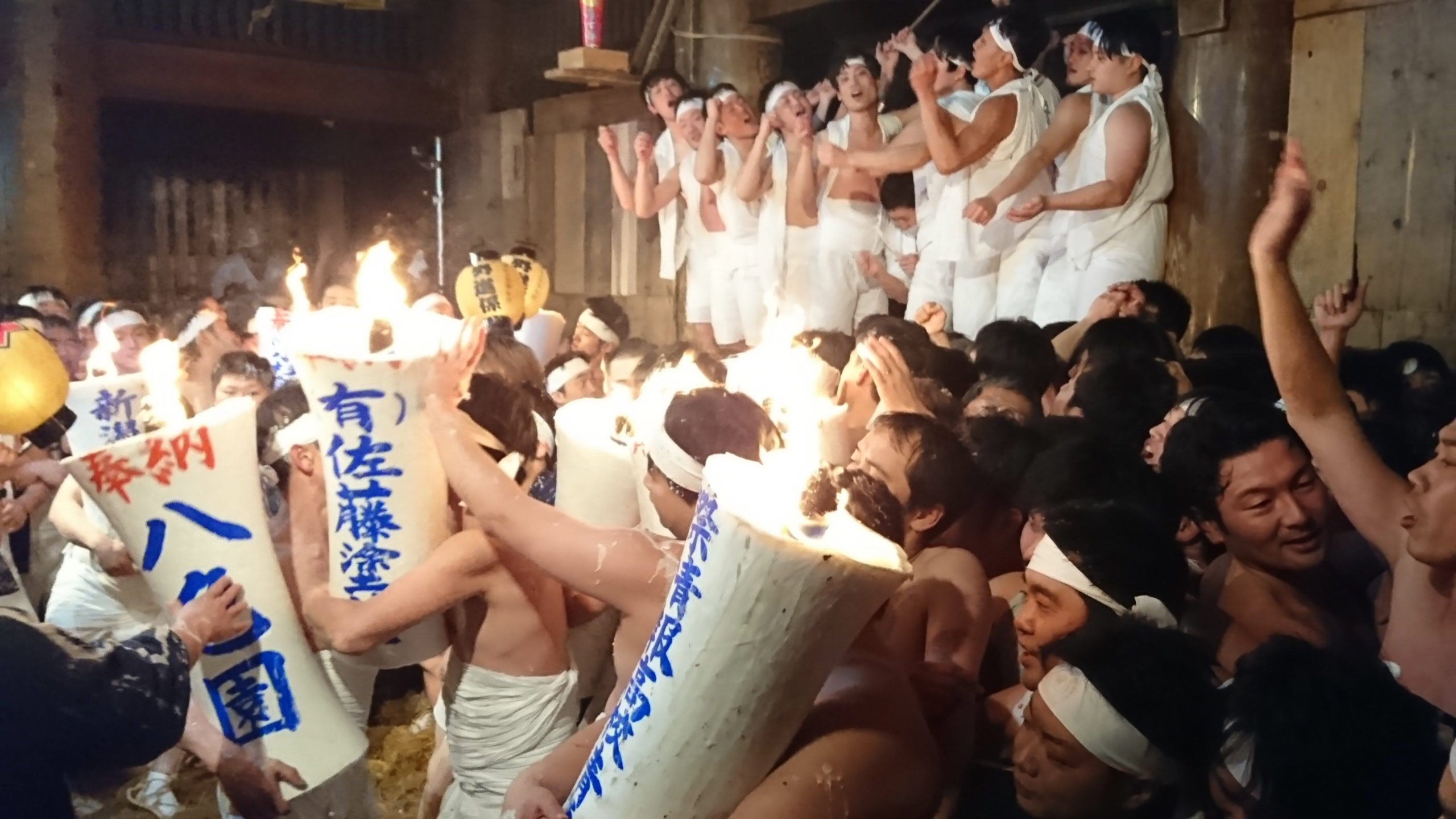 「越後浦佐毘沙門堂の大ロウソク祭り」裸とロウソクと寺と私｜観光経済新聞