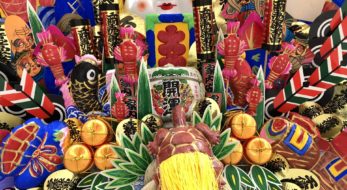 横浜・金刀比羅大鷲神社の酉の市を満喫しよう！ディープ横浜を楽しめるグルメ充実の酉の市！