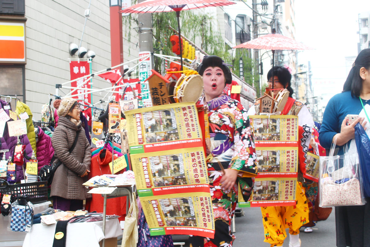 薬研堀不動尊 納めの歳の市で年末気分を味わおう！都内の伝統あるお祭り