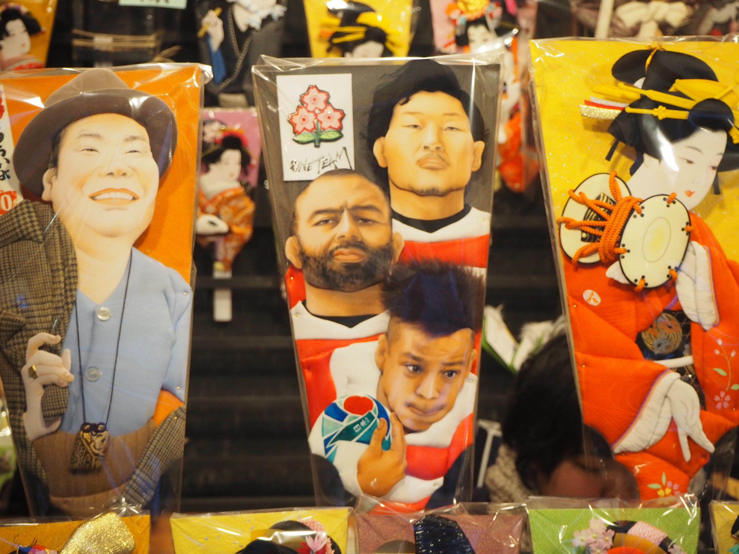 浅草 歳の市 年末恒例の”羽子板市”が開催 12月19日まで