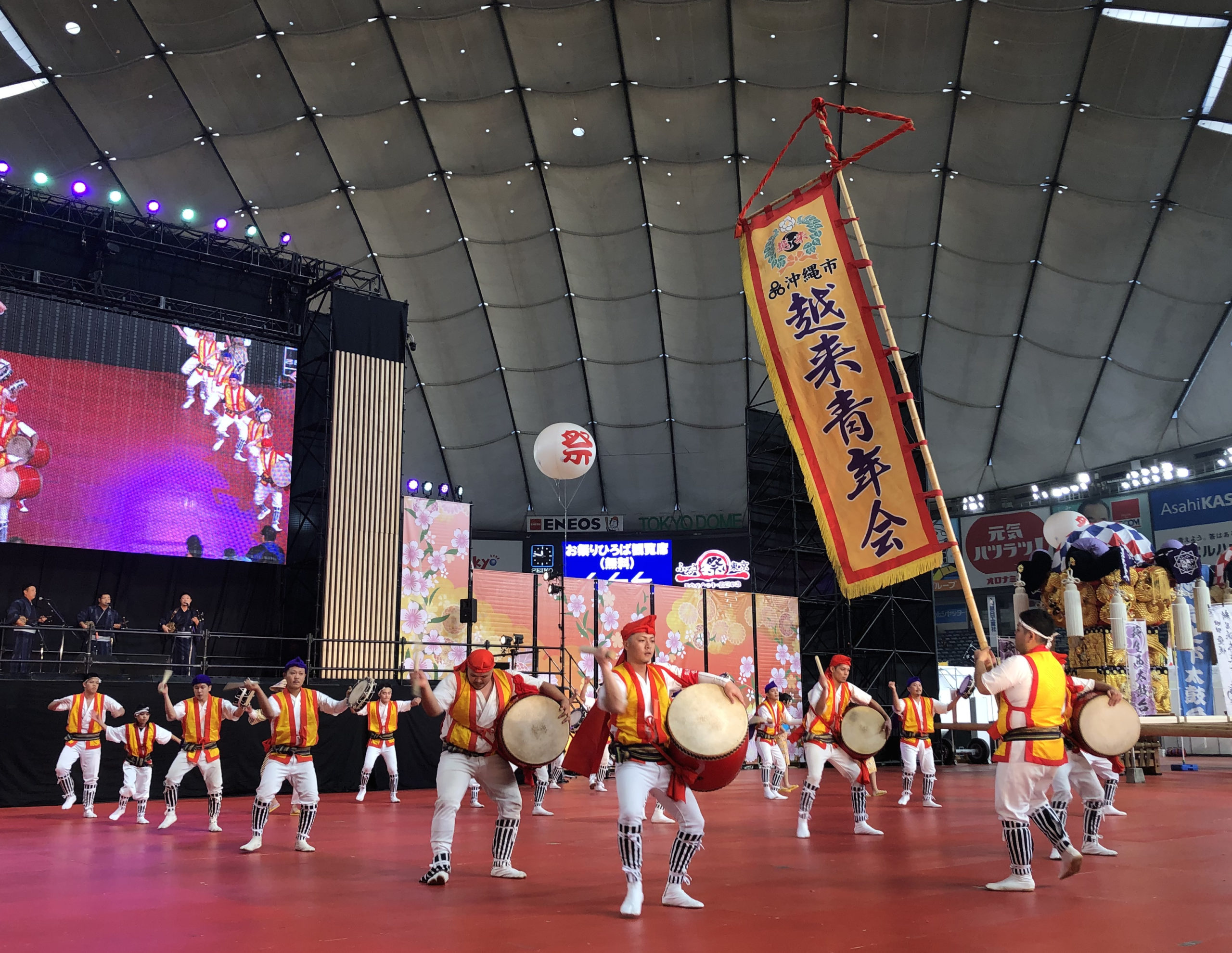 ふるさと祭り東京のお財布事情！予算は？電子マネーは使える？