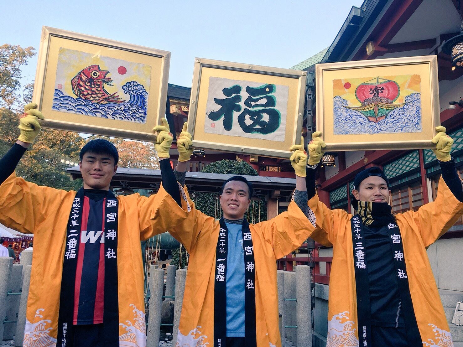 【福男選びは２回開催されるんです?!】2018年西宮神社福男による抽選から本番までのポイント解説！