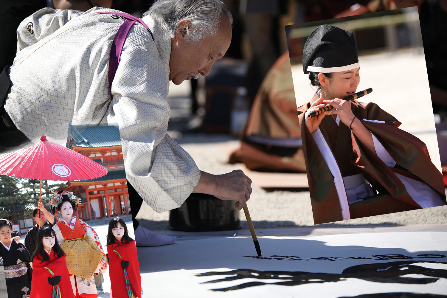祝・建国記念日！京都・平安神宮で太夫道中、演奏、揮毫（きごう）奉納