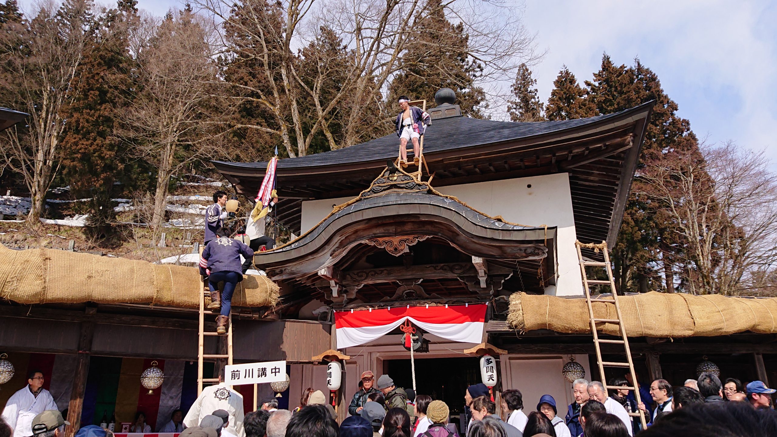 【越後浦佐裸押合い祭り】飛び入り参加OK！1年かけて作る祭りはアツい