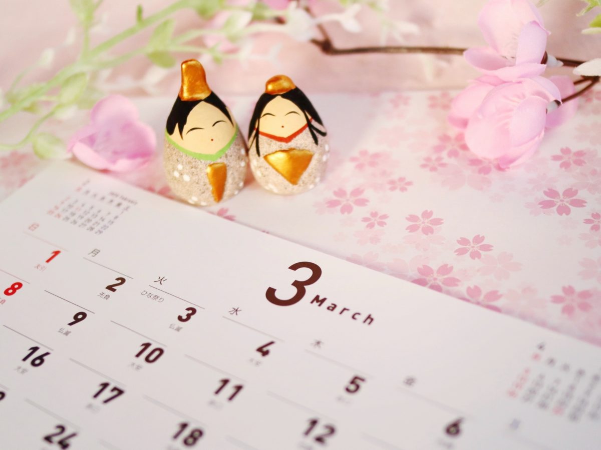 雛人形っていつ飾るべきなの？雛飾りの時期について解説！