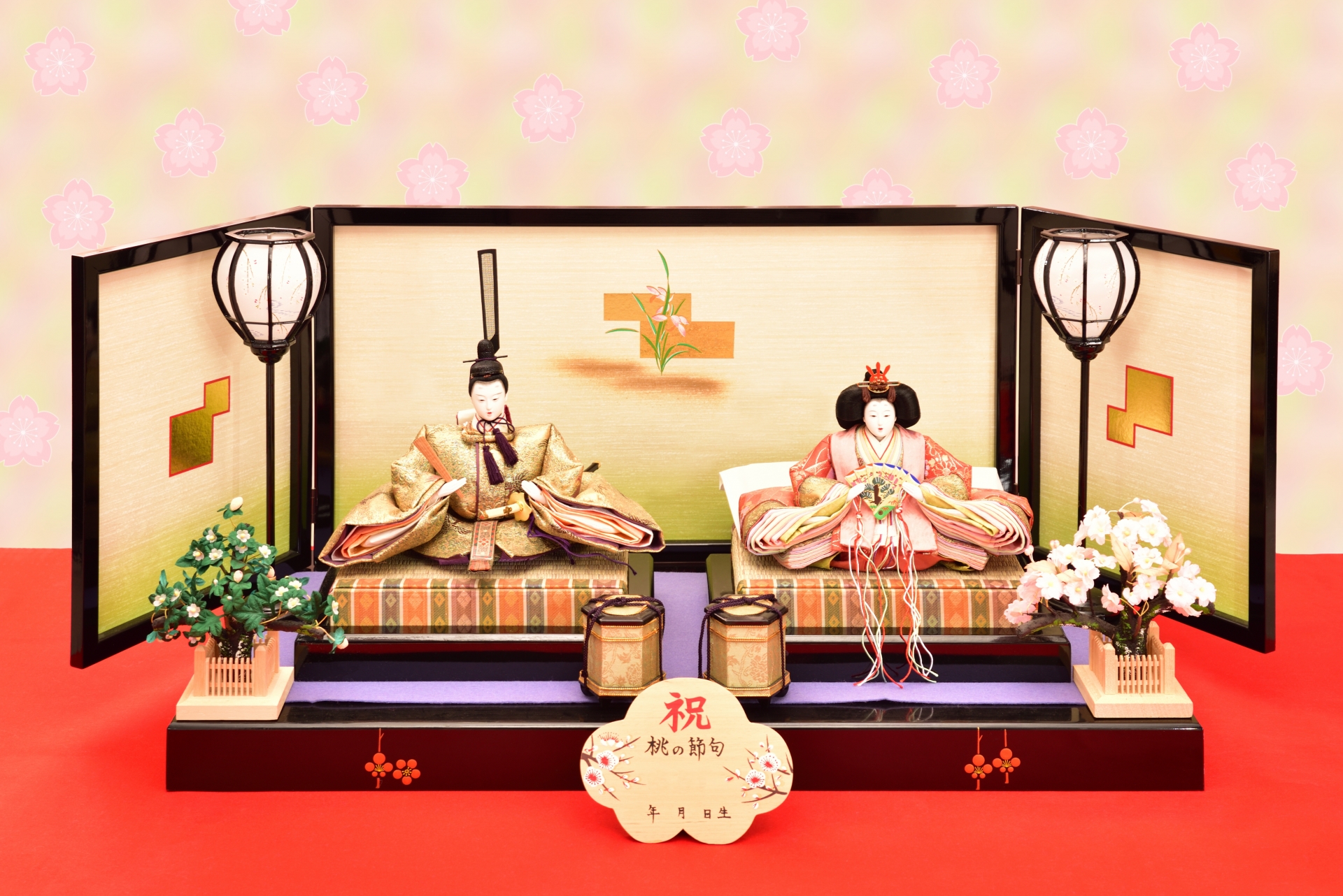 いらなくなった雛人形、どうしたらいい？処分方法を徹底解説