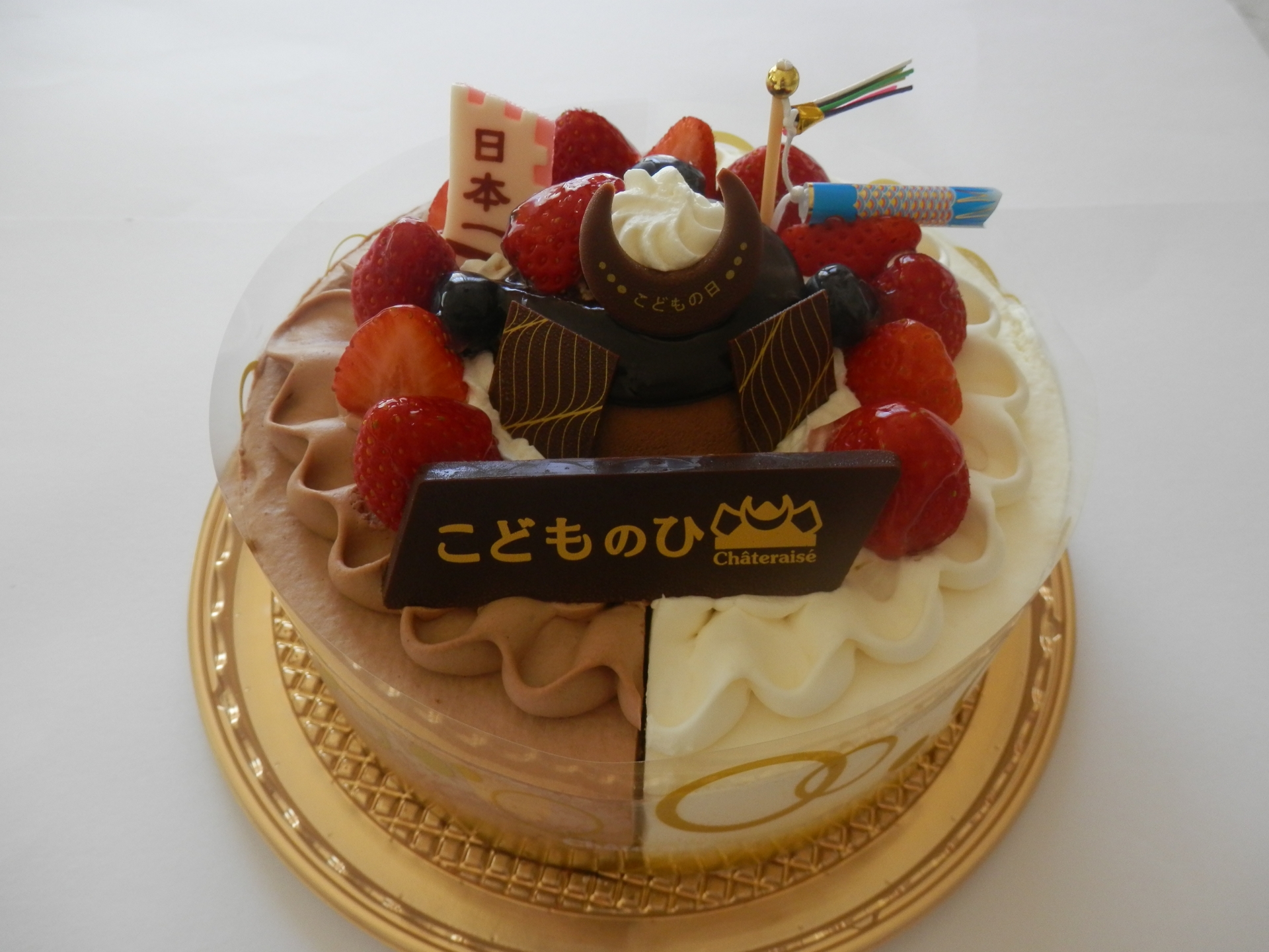 こどもの日を手作りメニューで楽しく祝おう！手軽に購入できるおすすめ商品もご紹介