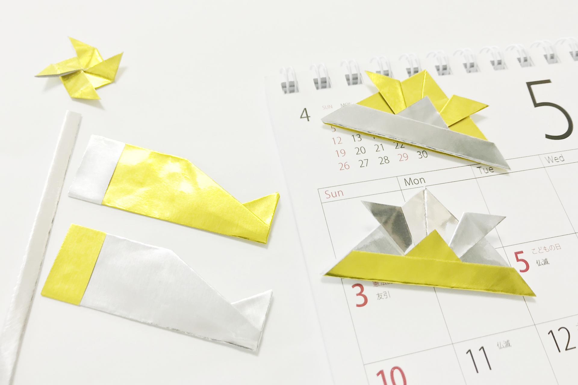 端午の節句には別の呼び方がある？地域ごとのこどもの日の祝い方