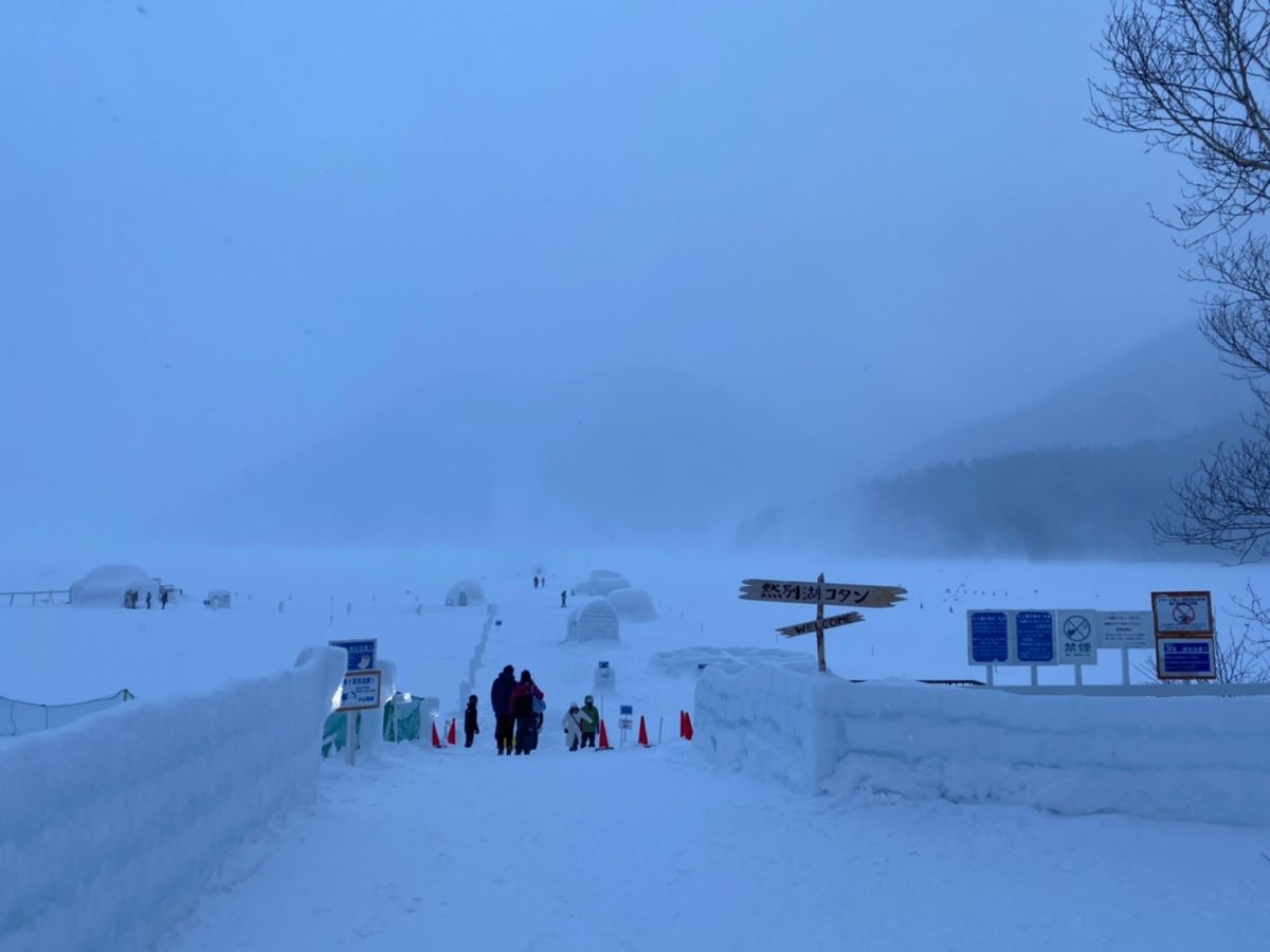 しかりべつ湖コタン！湖上に浮かぶ幻の秘湯で冬を満喫する