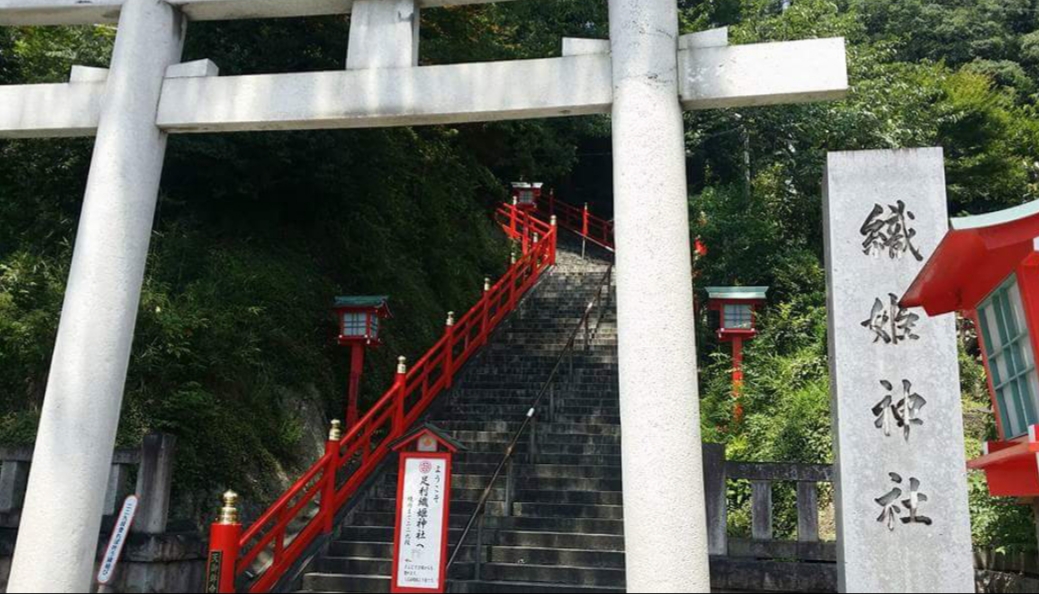 七夕にゆかりのある縁結びの風習は？パワースポットもあわせてご紹介！