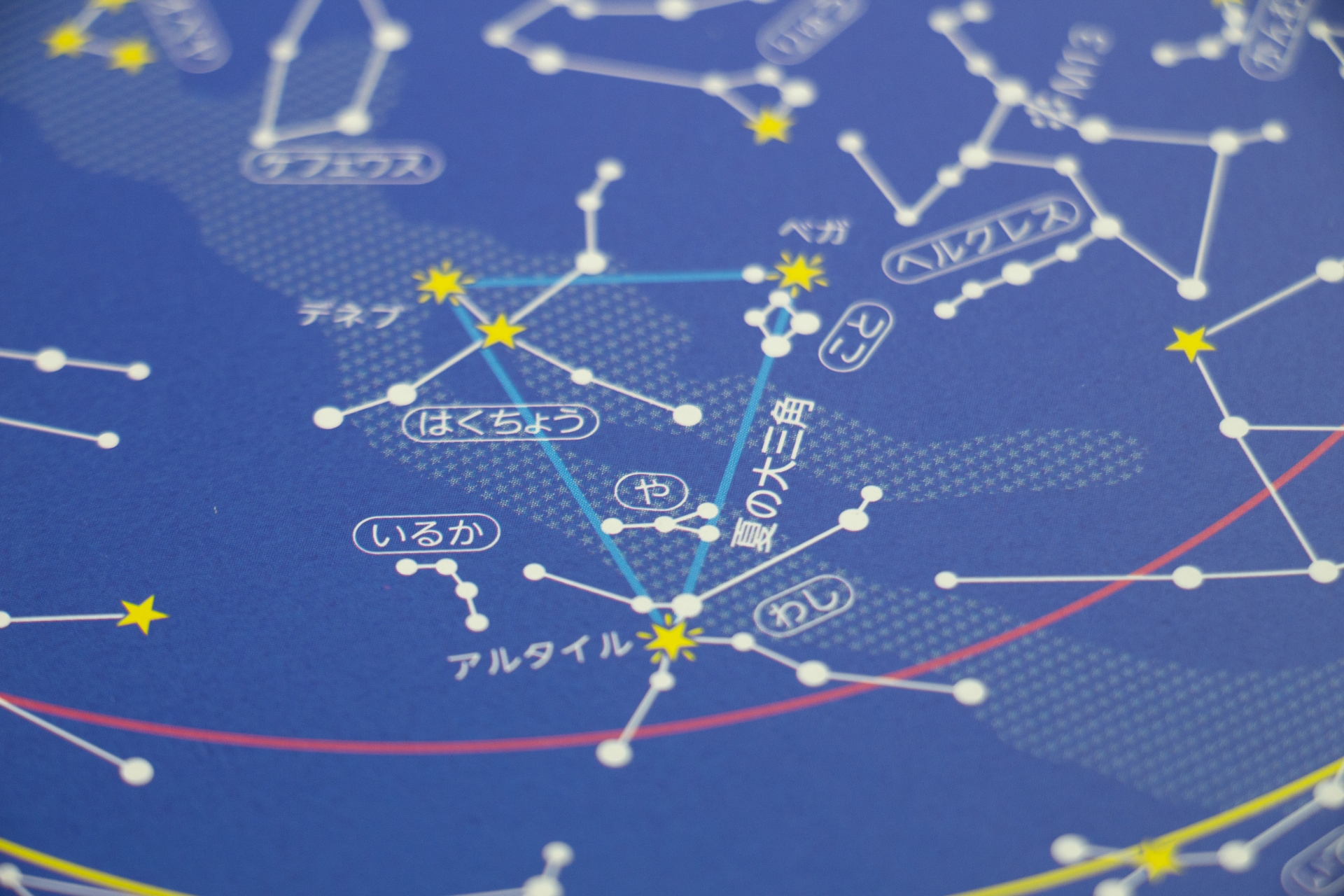 夏の大三角とは？見つける方角や時間帯、おすすめ観測アプリをご紹介！