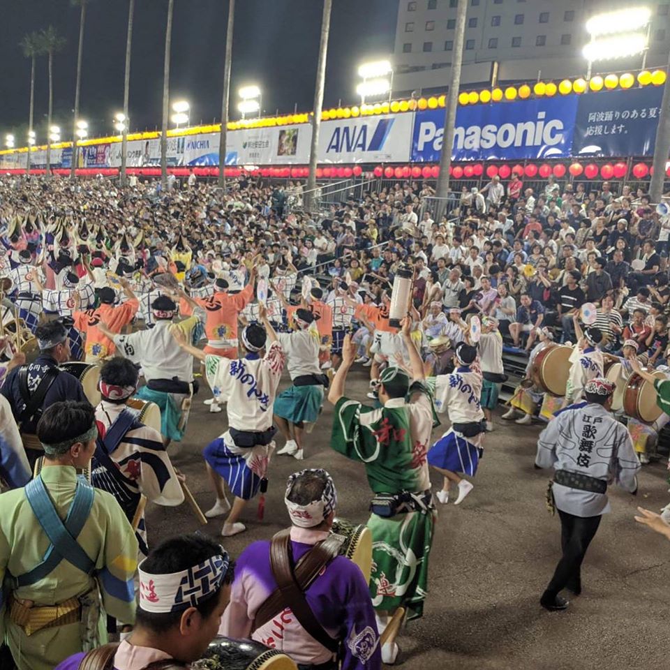 コロナが収まったら行きたい阿波おどり大会5選！