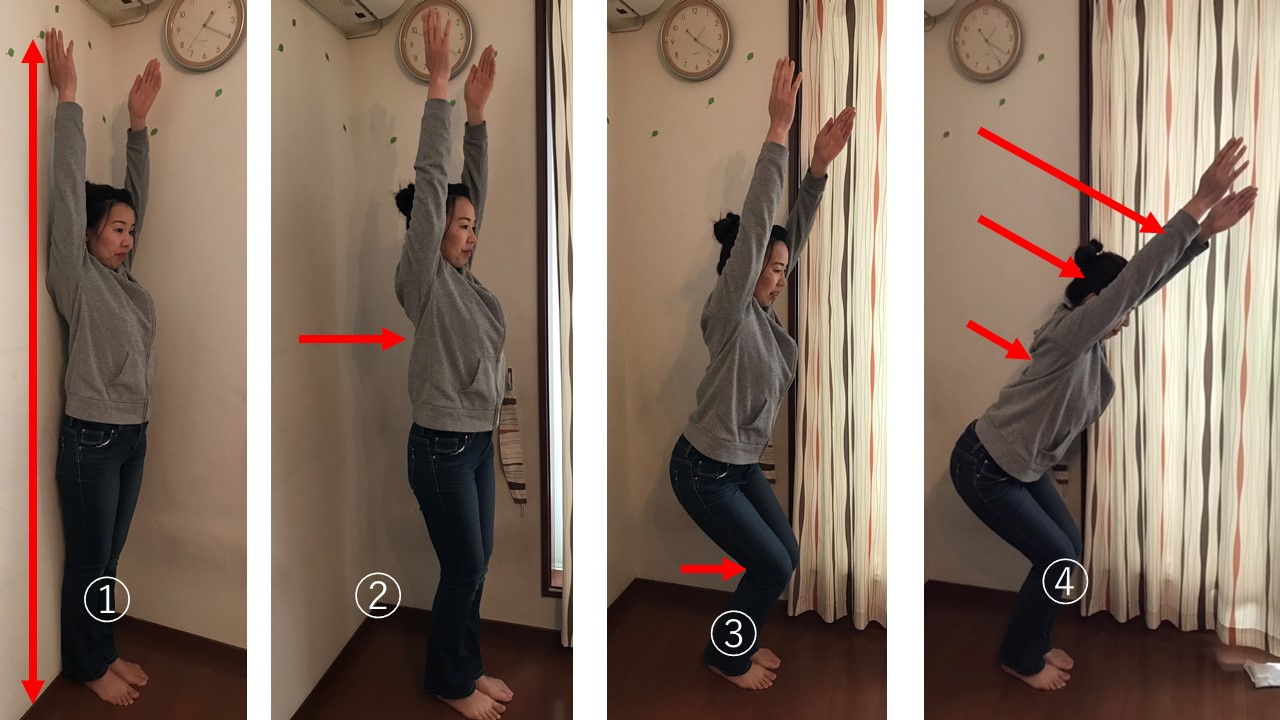 踊ったら肩こりが治る！？簡単阿波踊りで運動不足を解消しよう！