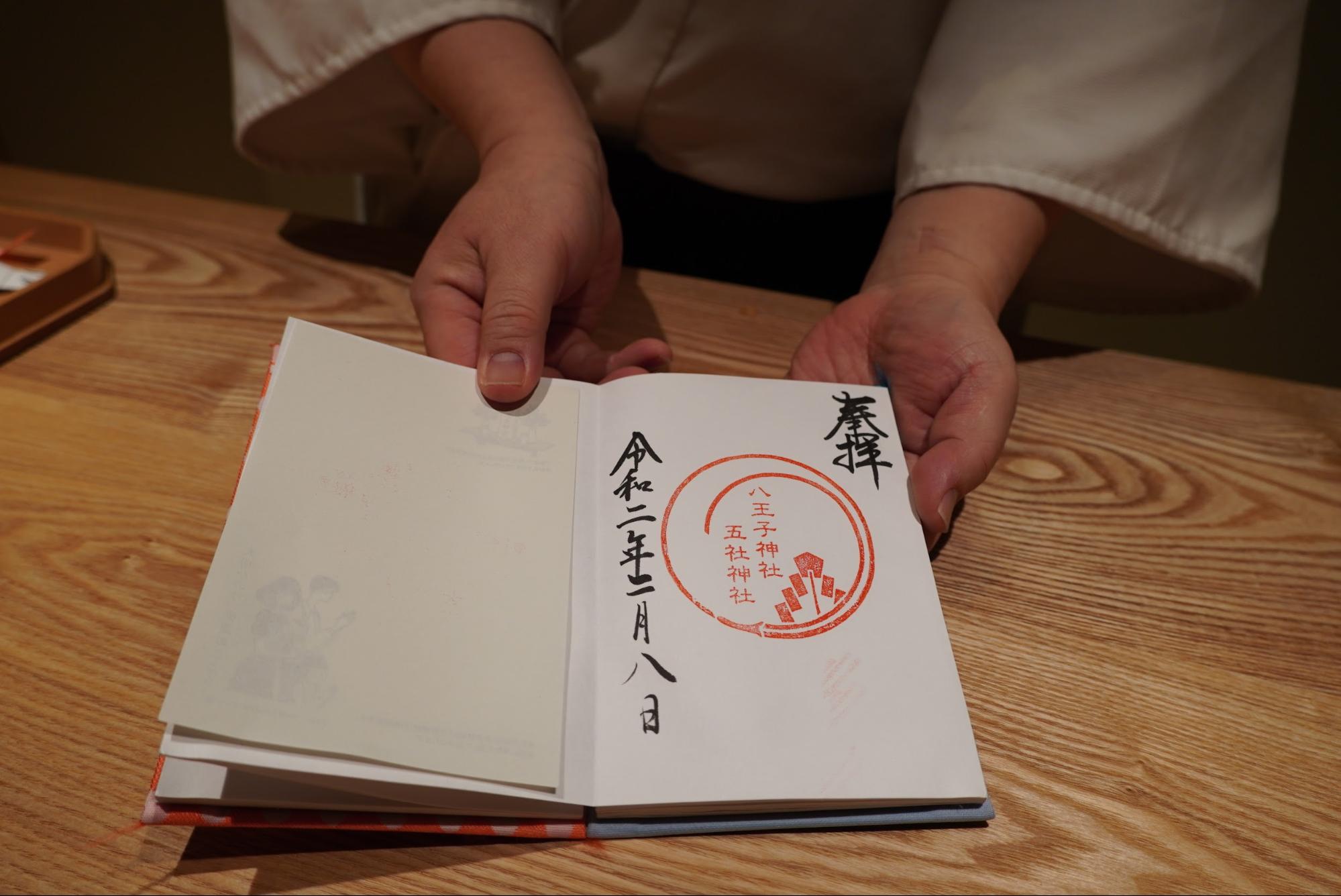 ‟御朱印”で地域に目を向けるきっかけ作り。小さな神社の取り組みをご紹介