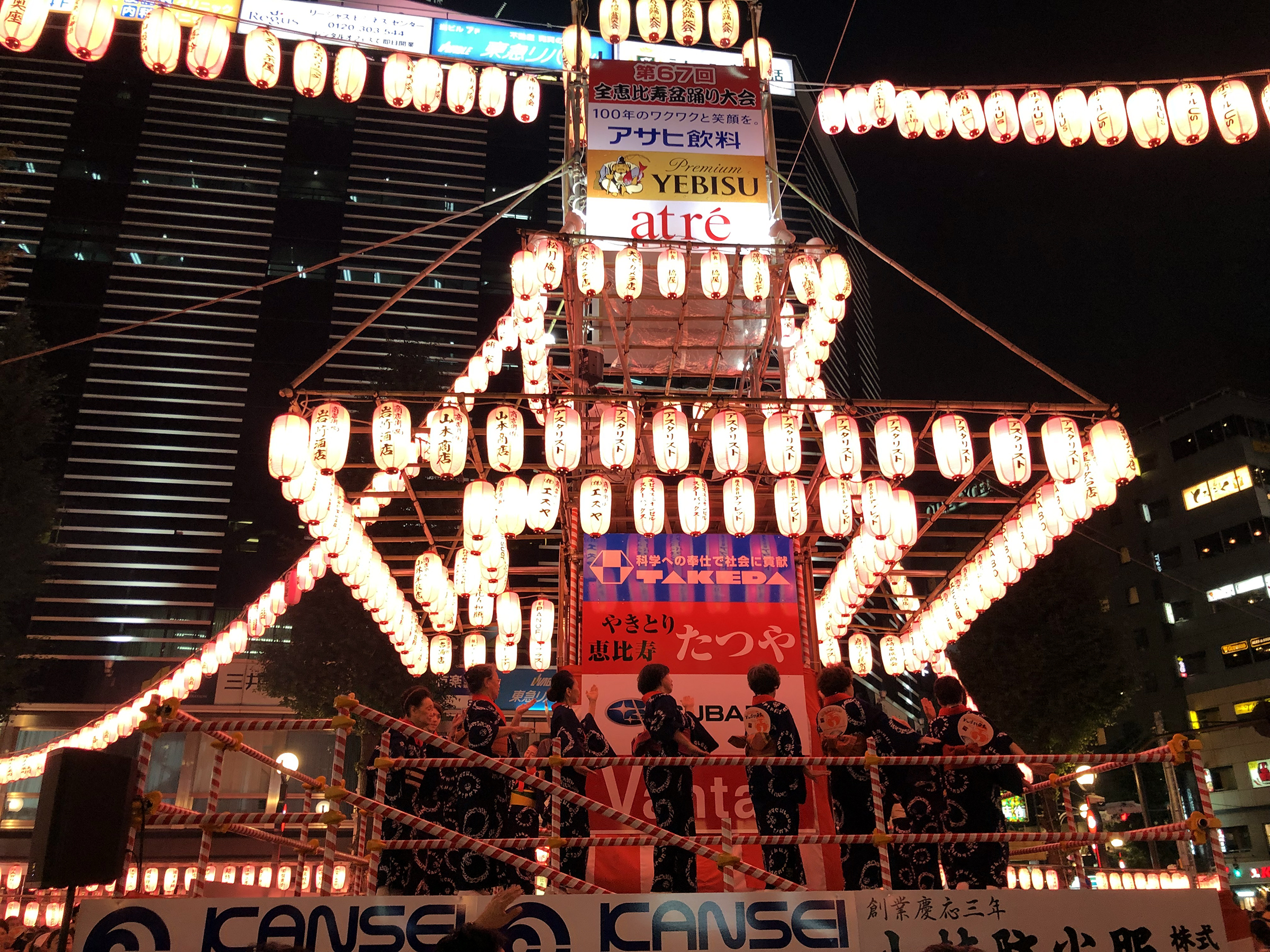 4年ぶり「恵比寿駅前盆踊り」が戻ってくる！サンバやシャンソンでビバ盆踊り！