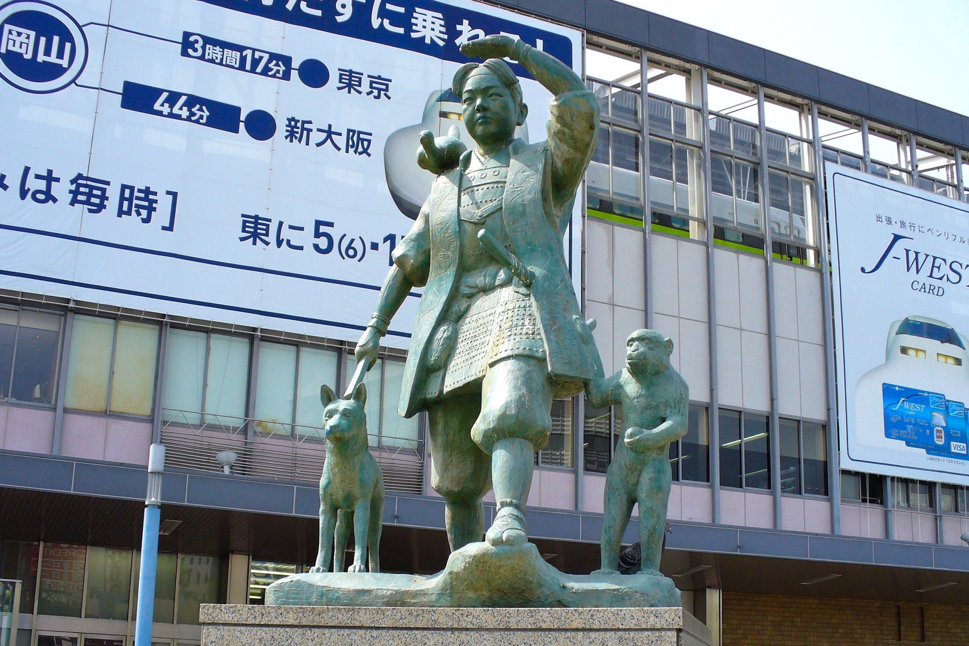 鬼と縁が深い食べ物とは？鬼にも好き嫌いがある？！