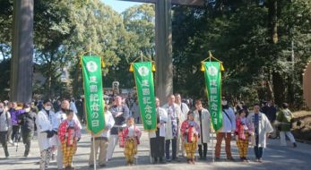 建国記念の日 奉祝パレード -永遠の杜 明治神宮-