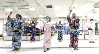 【伊勢丹新宿店】2020の夏、おうちでみんなで盆オドラー！伊勢丹盆踊り計画始動♬