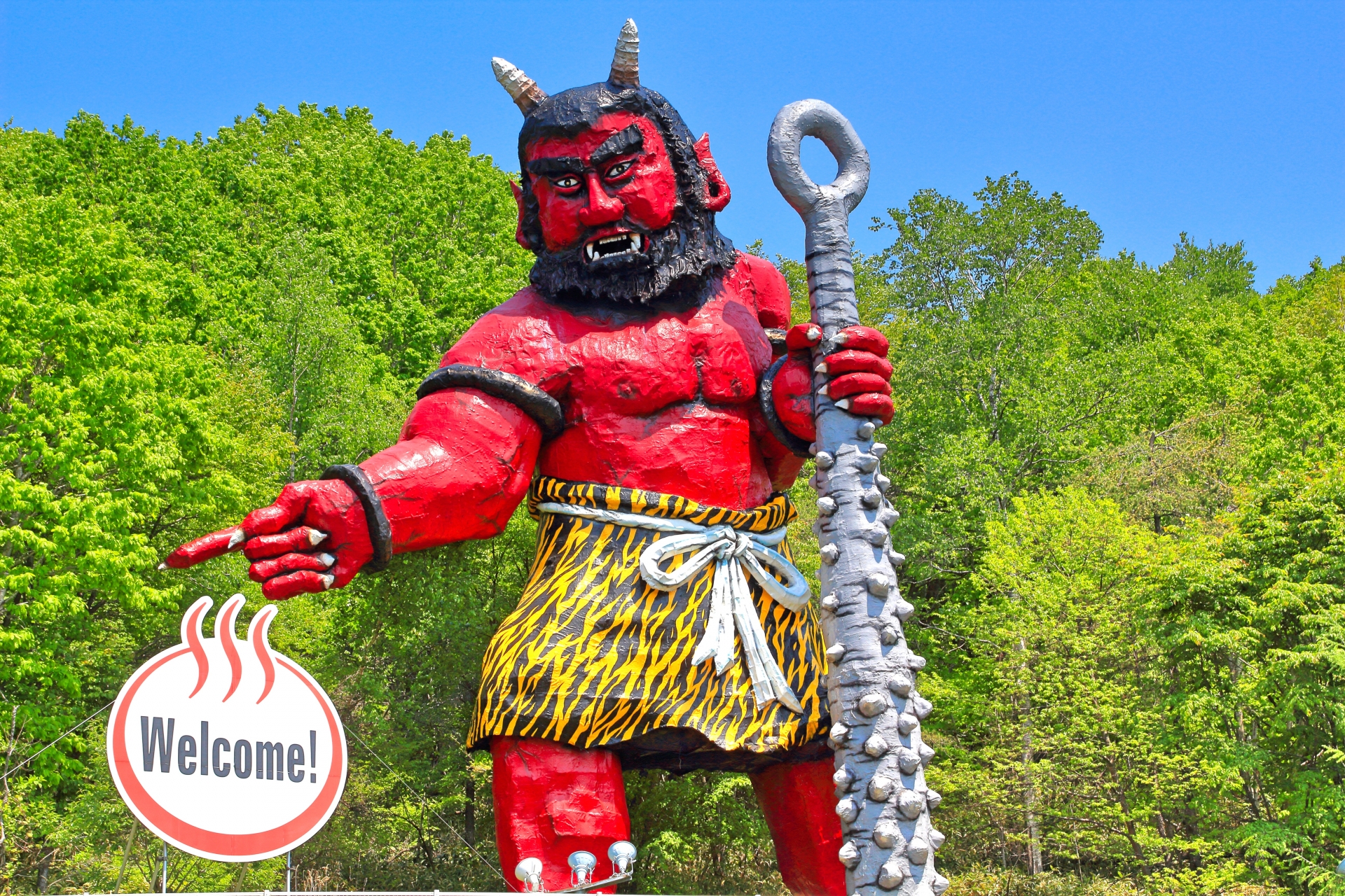 GoToトラベルで鬼探訪！まだ見ぬ世界に飛び込もう！