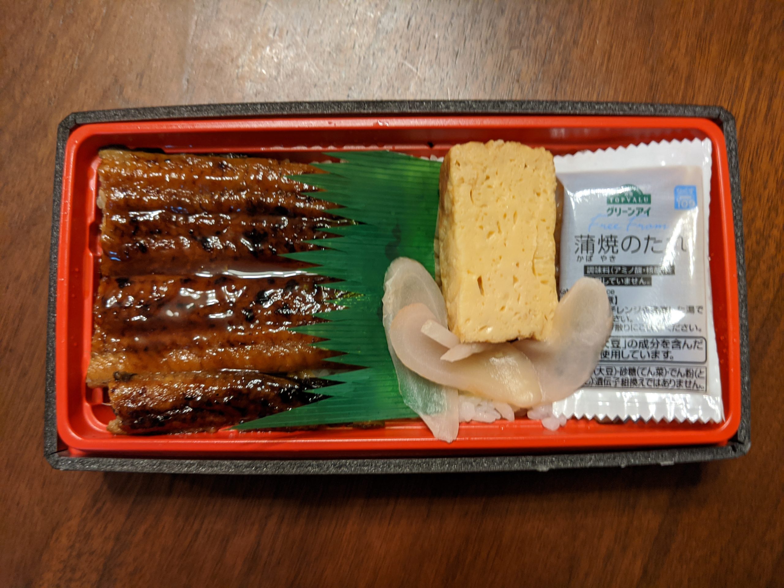 イオン、まいばすけっとのうなぎは子供にもオススメ！＜2021年最新情報＞