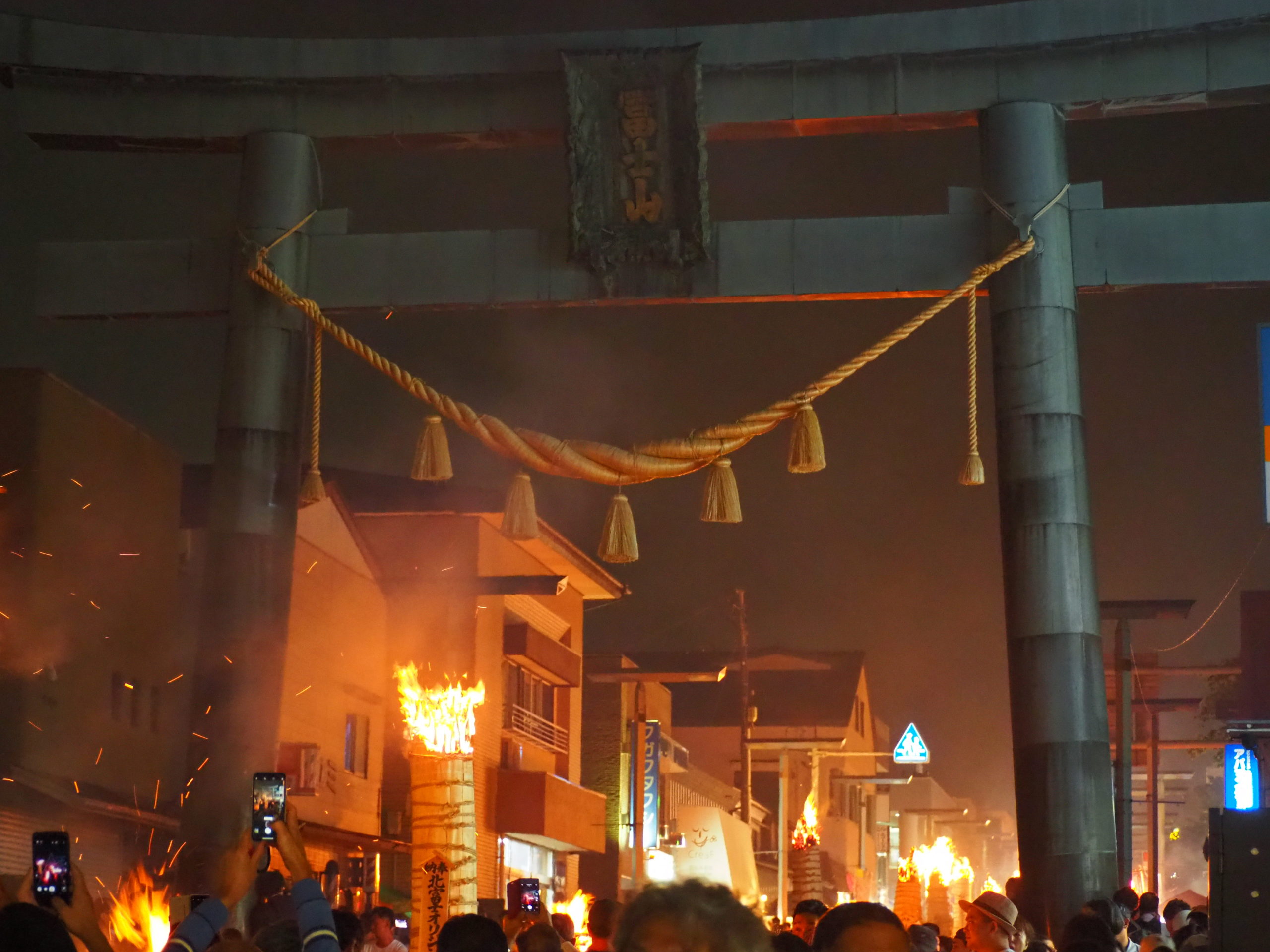 「吉田の火祭り」を再現してみた？！＜リモート吉田の火祭り＞