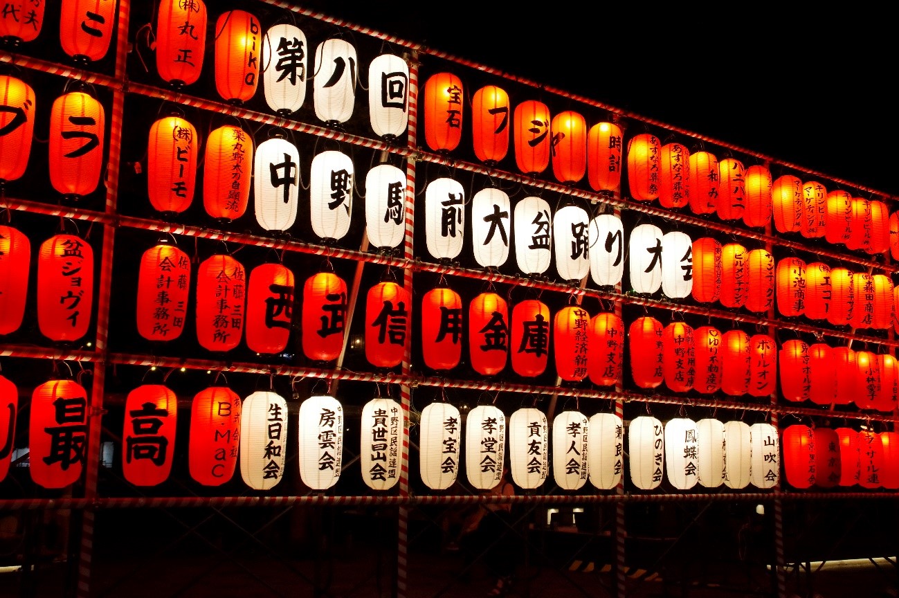 「中野駅前大盆踊り大会2020」レポート！　みんなの想いを受け取める、多様性の舞台　