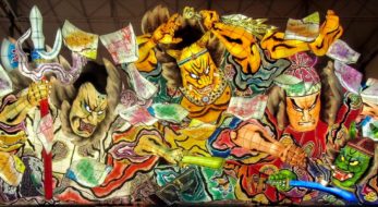 コロナに負けるな「お祭り応援企画」実施中！関連商品を通して熱い思いを共有しよう！