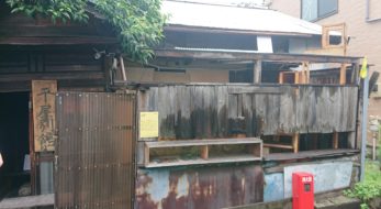 【すみだ向島EXPO＆飛木稲荷神社例大祭】古民家とお祭りのまちづくり