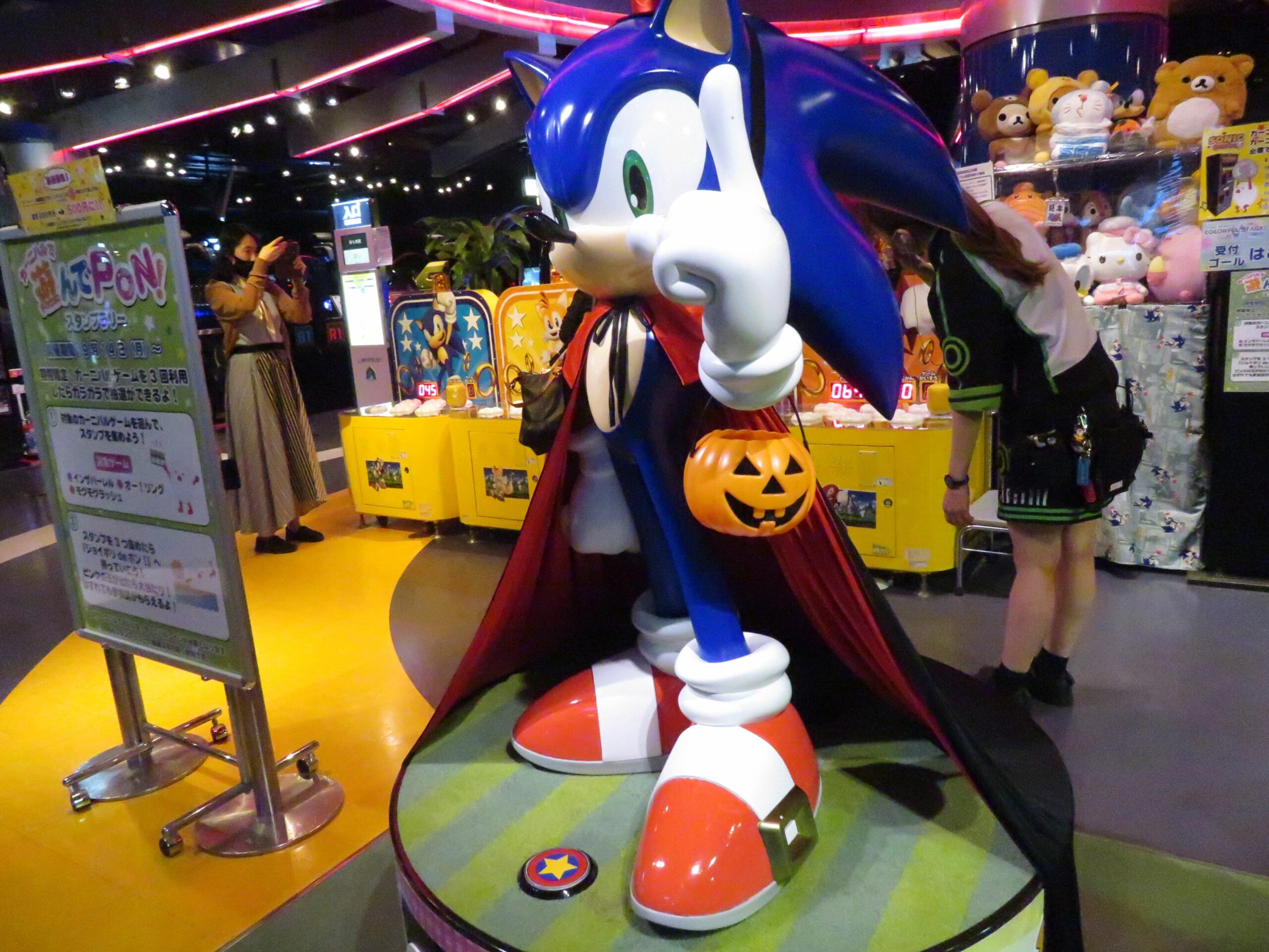 【カラフルハロウィンパーティ】セガのソニックがコラボするジョイポリス