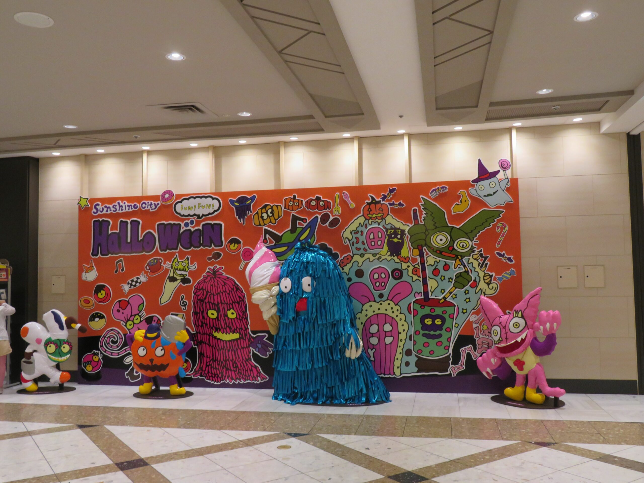 【サンシャインシティ・ファンファンハロウィン】モンスターが集まるアルパ