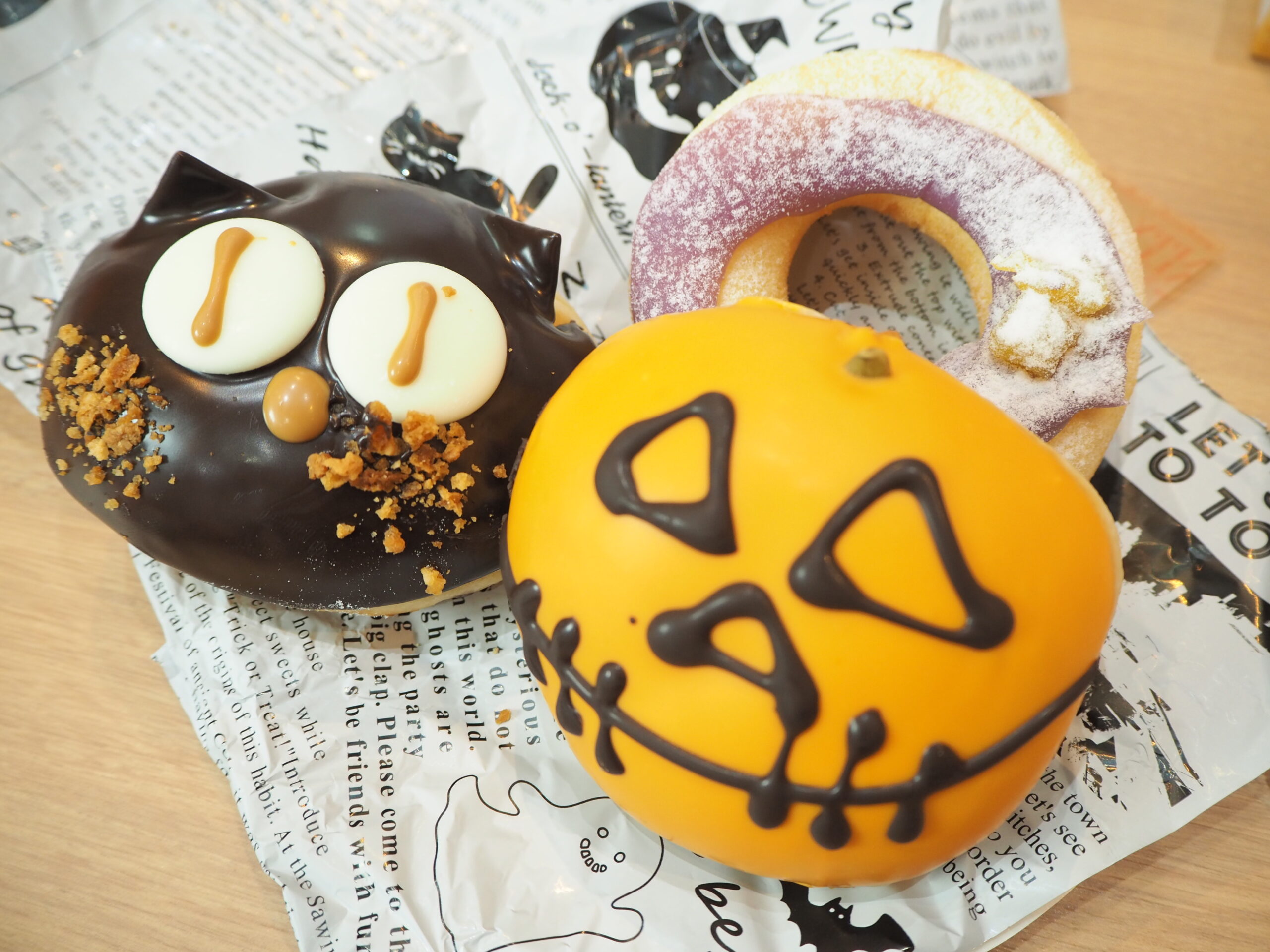 クリスピークリームドーナツで、ハロウィン気分が盛り上がる！『monster HARVEST』