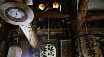 「長谷の牛玉授け」魔除け護符「牛玉」を授かる｜観光経済新聞