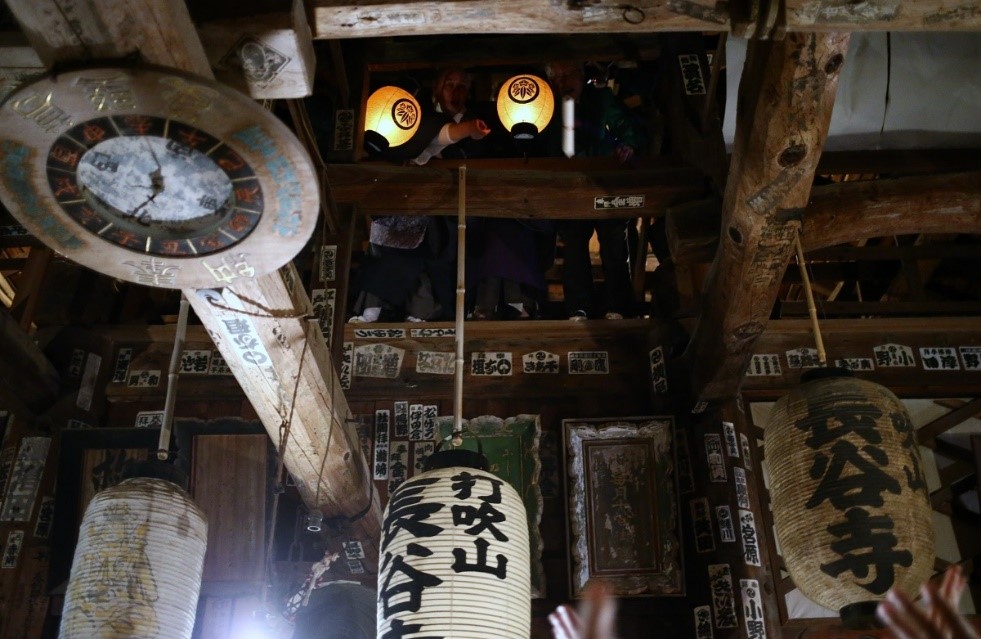 「長谷の牛玉授け」魔除け護符「牛玉」を授かる｜観光経済新聞