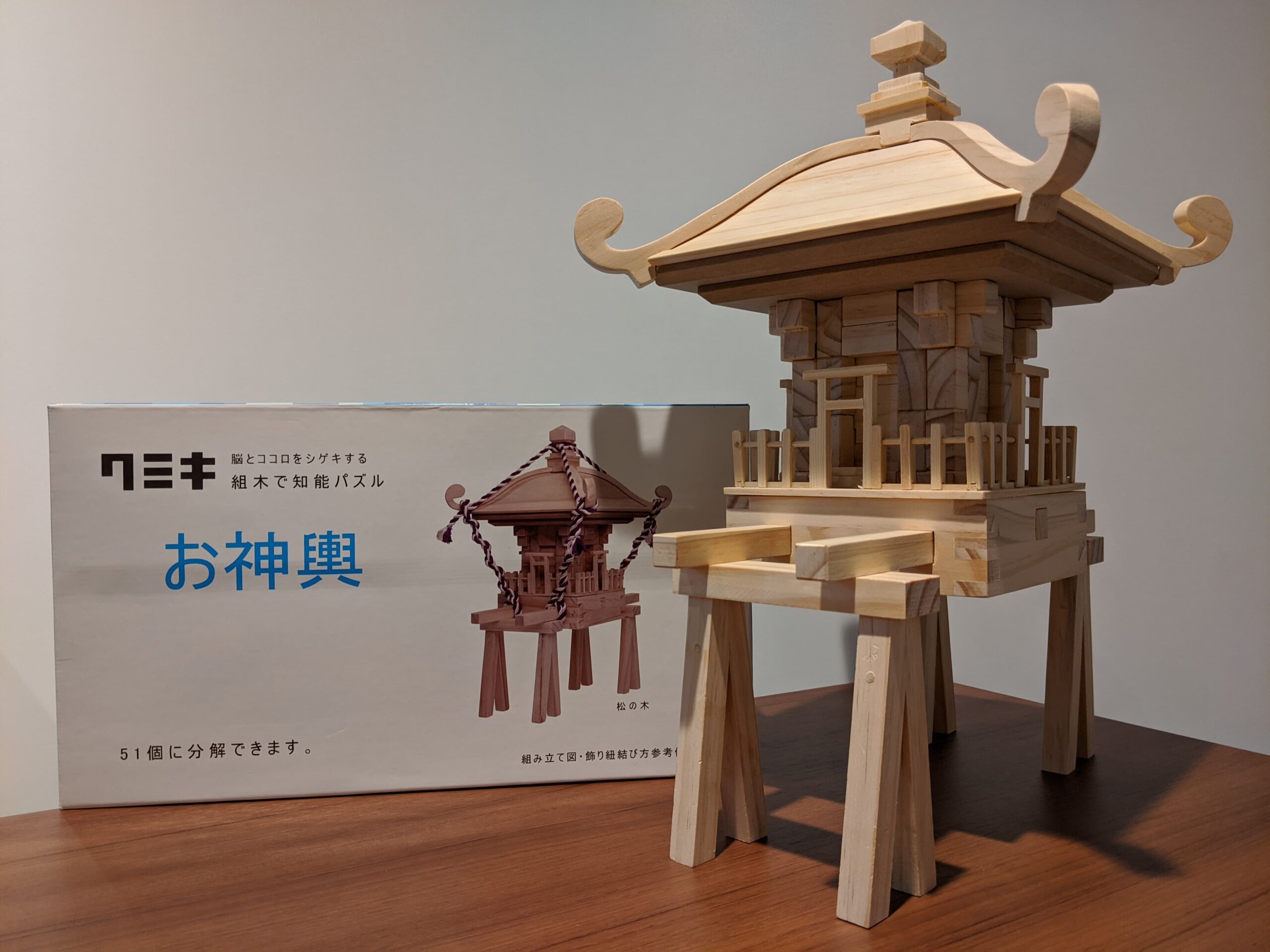 「クミキ お神輿キット」をつくってみた！おっきな神輿と忘れられない体験をキミに。