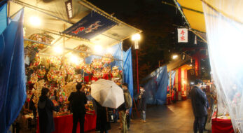 深川酉の市（大鳥神社例祭）2020、速報レポート