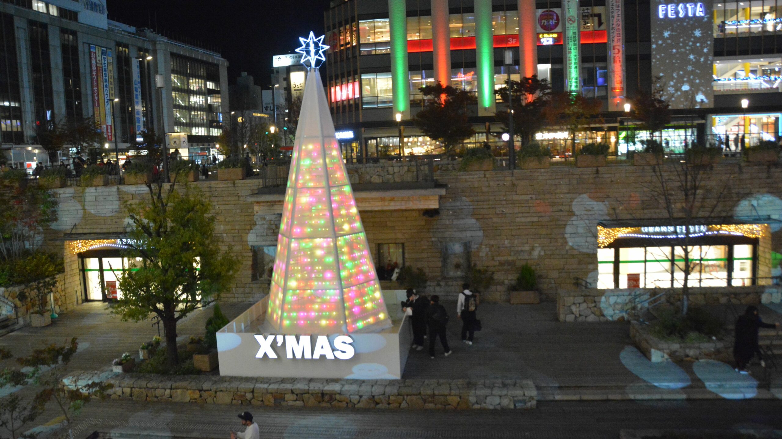 【そらイルミ】クリスマスにスタイリッシュな演出で光り輝く姫路フェスタ