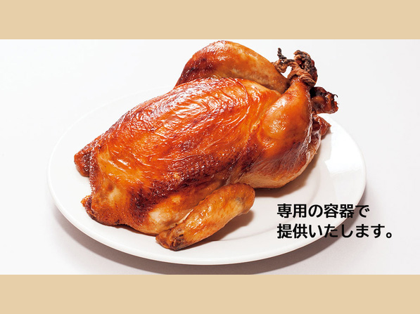 ガスト冬の名物「自家製ローストチキン」でおうちクリスマスを彩ろう！