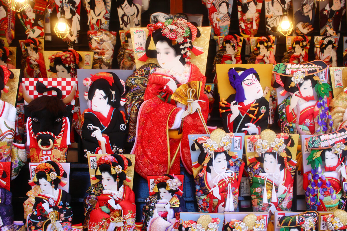 浅草寺歳の市・羽子板市2020。羽子板で今年の世相を振り返ろう！【速報】