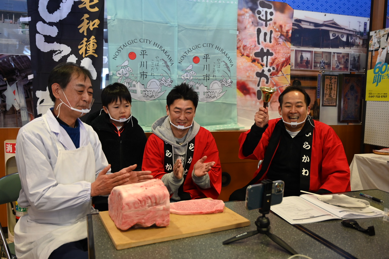 A5ランク和牛に希少りんごをオンラインSERI（競り）、コロナ後の誘客のために（青森県平川市）