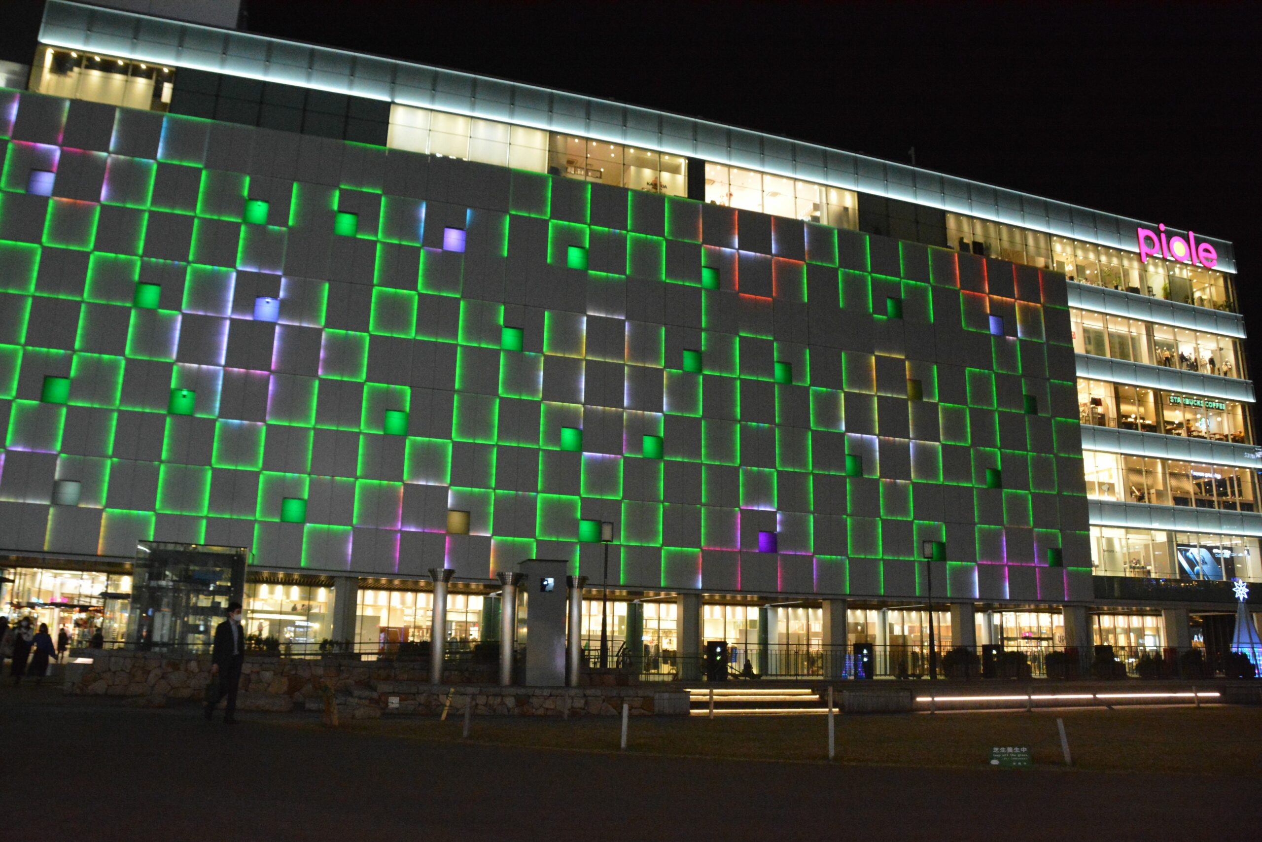 【ピオレウォールイルミネーションファンタジー】光のアートで輝く姫路駅