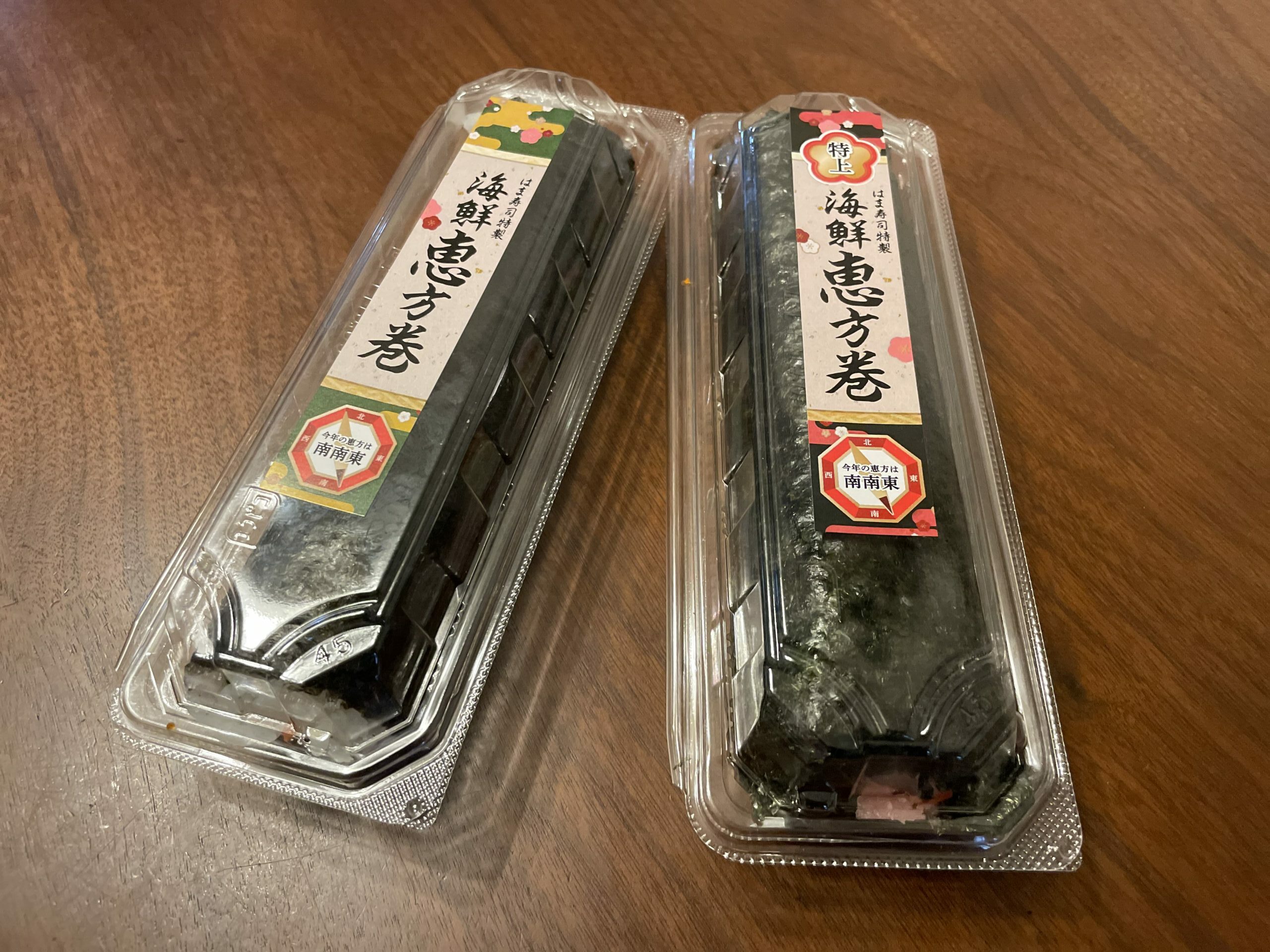 はま寿司の恵方巻、実食レポート！2021年版 子供も大喜び！？