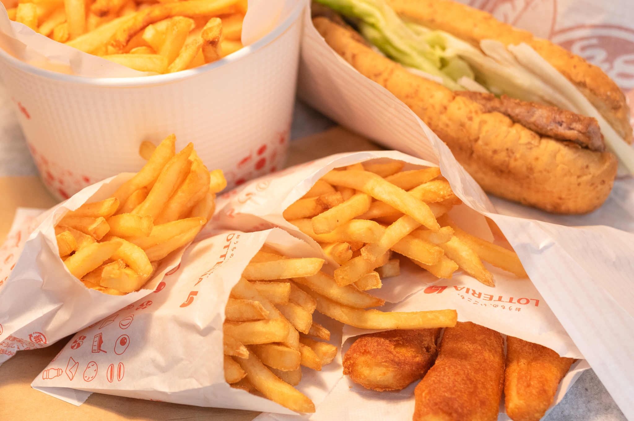 【ロッテリア】恵方巻リブのお得なクーポンで節分を楽しもう！