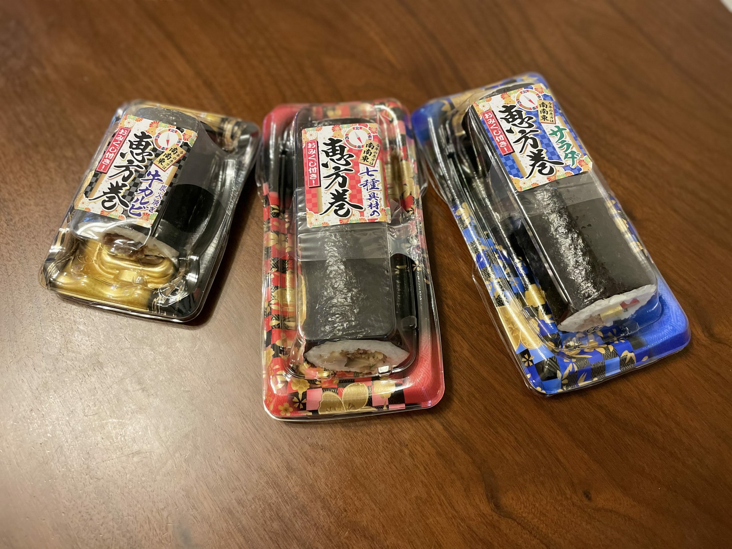 ドンキで恵方巻は売ってる？美味しいの？2021年版