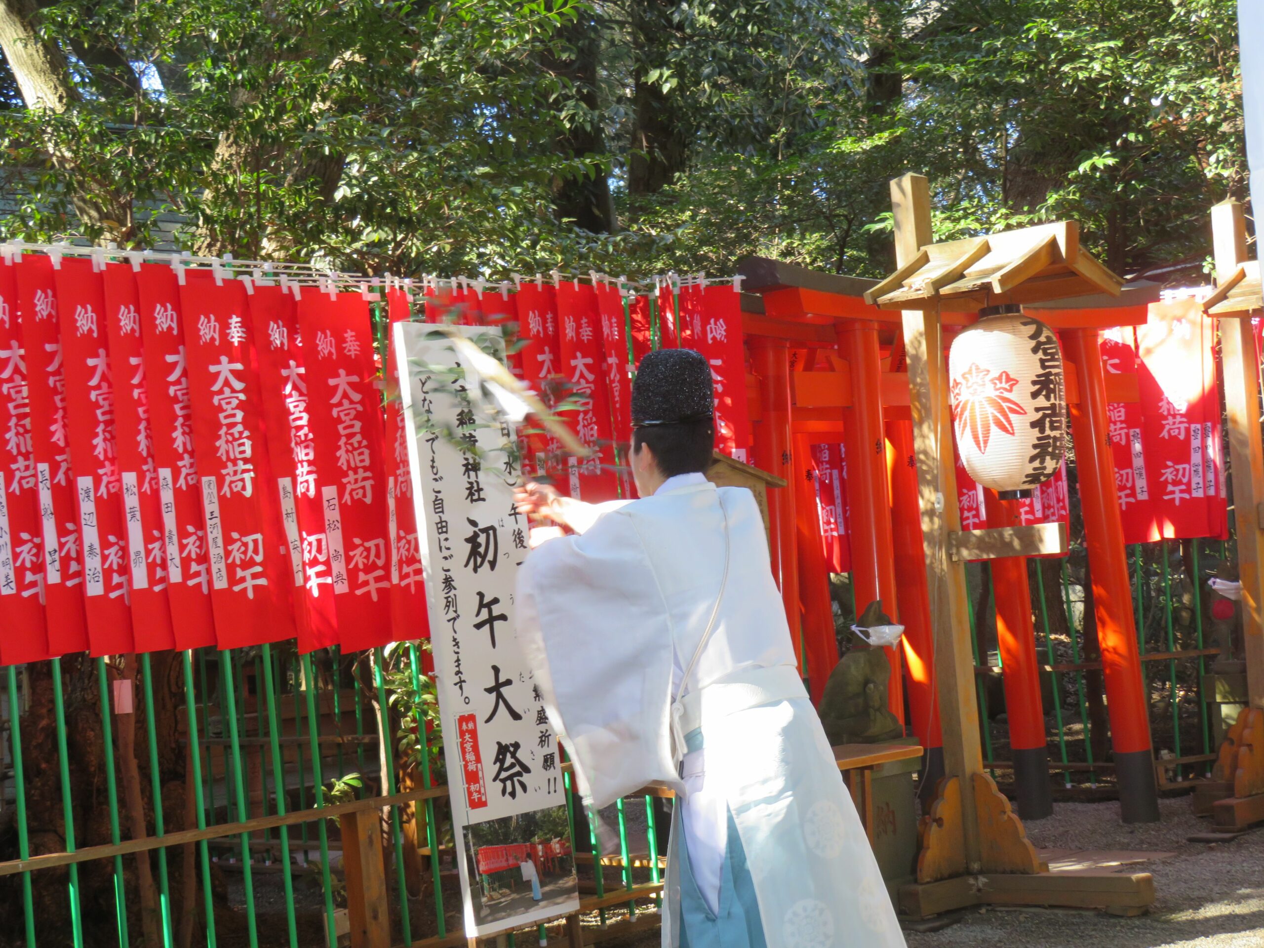 【大宮稲荷神社・初午大祭】厳かな雰囲気で行われる修祓、献饌、祝詞奏上