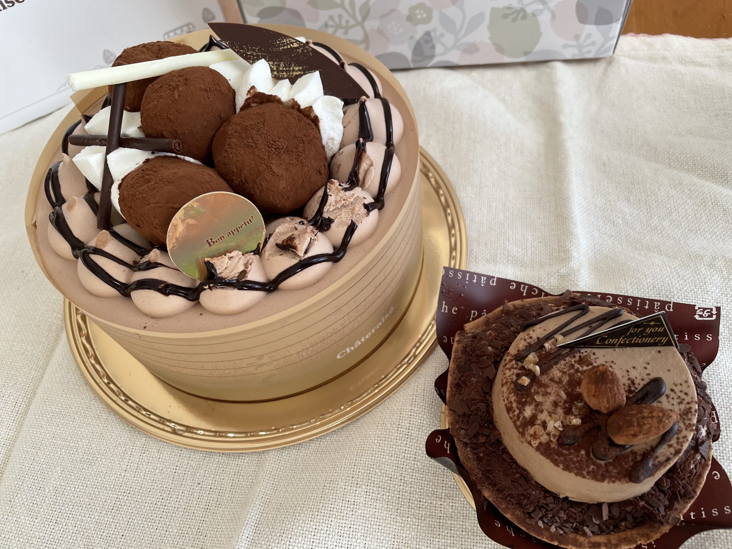 【シャトレーゼ】バレンタイン2021限定ケーキ 実食レポート！