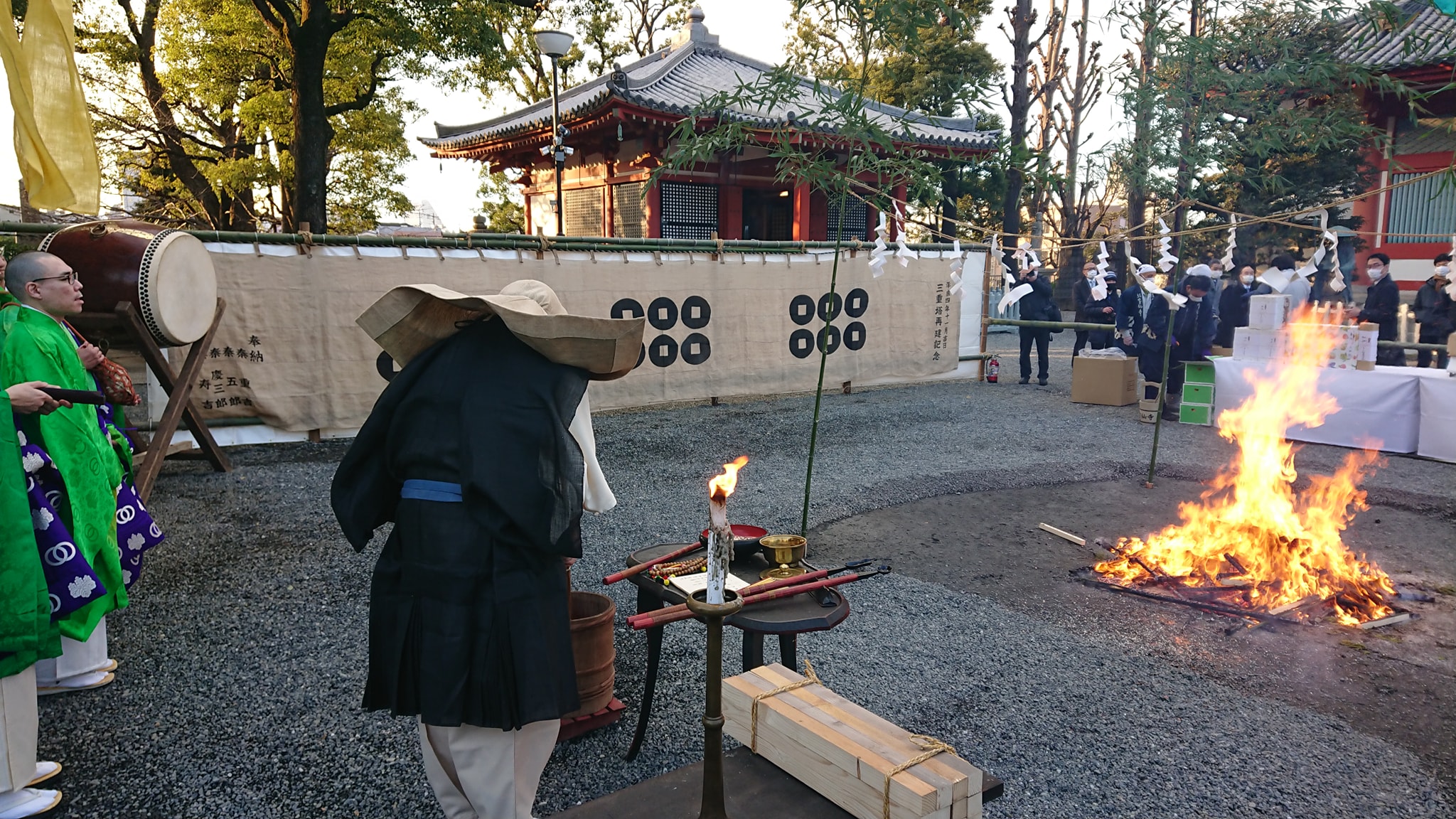 明王山宝仙寺 -節分会 柴燈大護摩供-