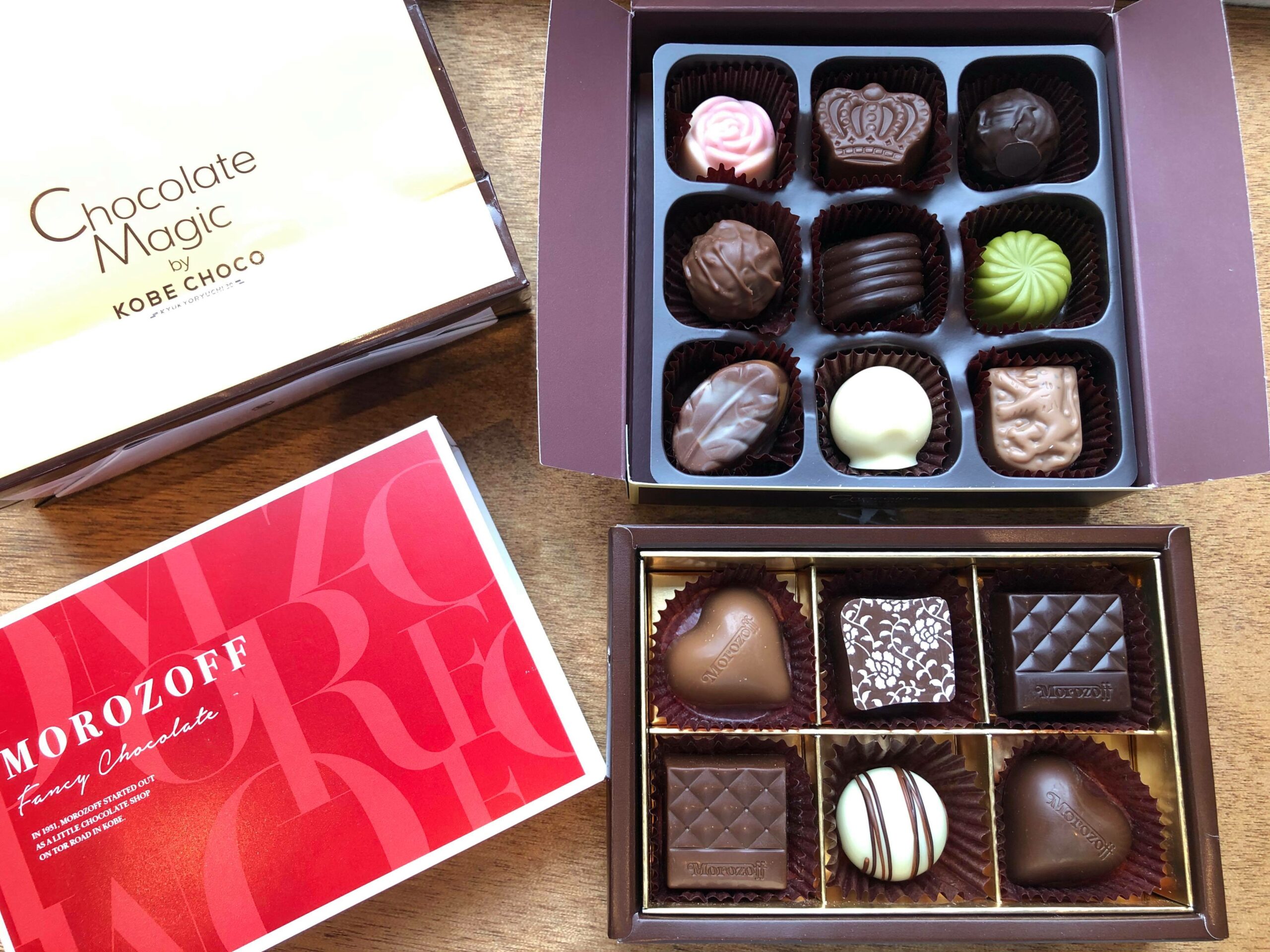 ローソンのチョコは義理チョコ以上！ホワイトデーにおすすめ！実食レポ<2021年>