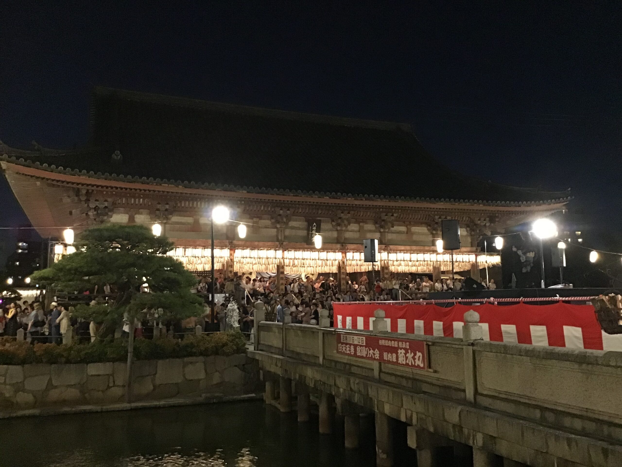 「四天王寺盆踊り大会」歴史ある寺院で踊る河内音頭｜観光経済新聞