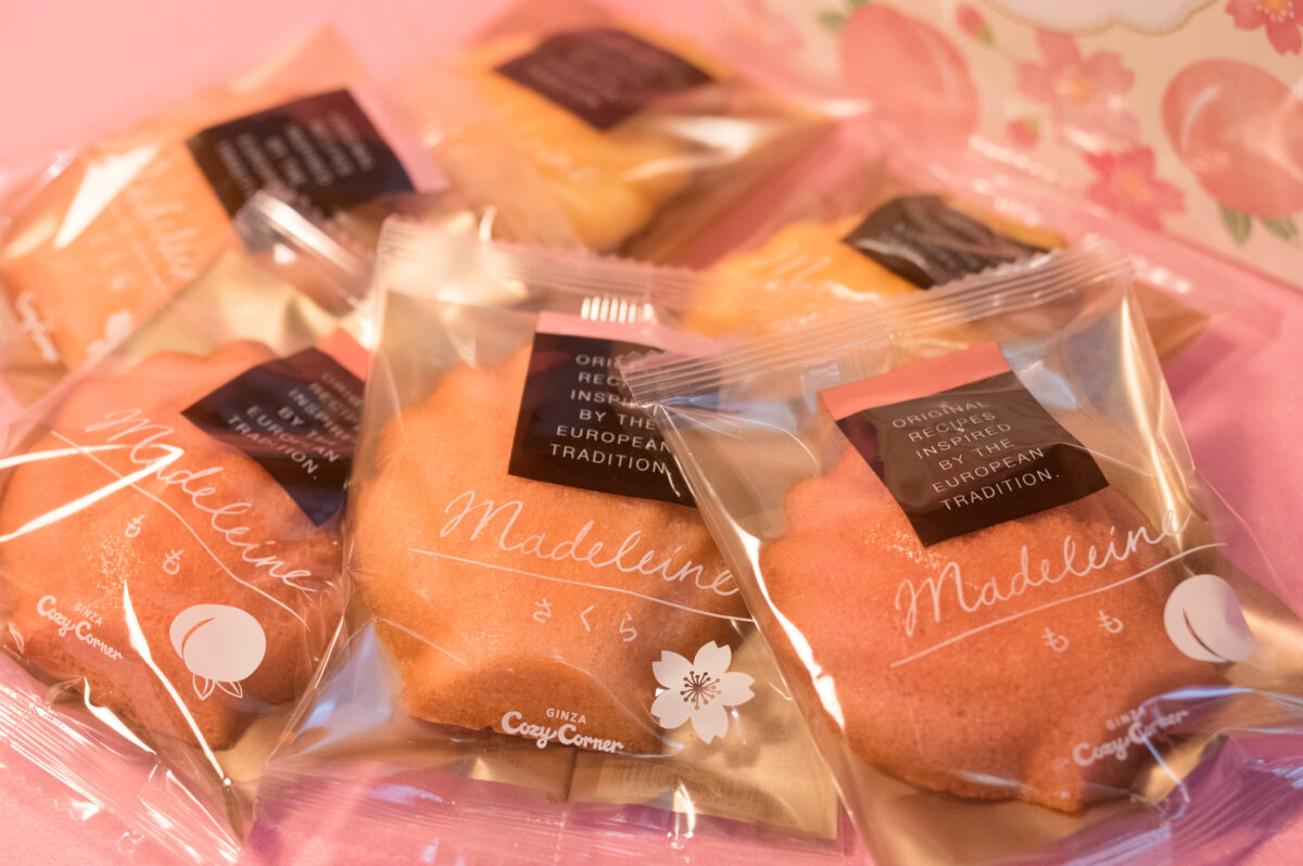 銀座コージーコーナーの「春のマドレーヌ」実食レポ♪